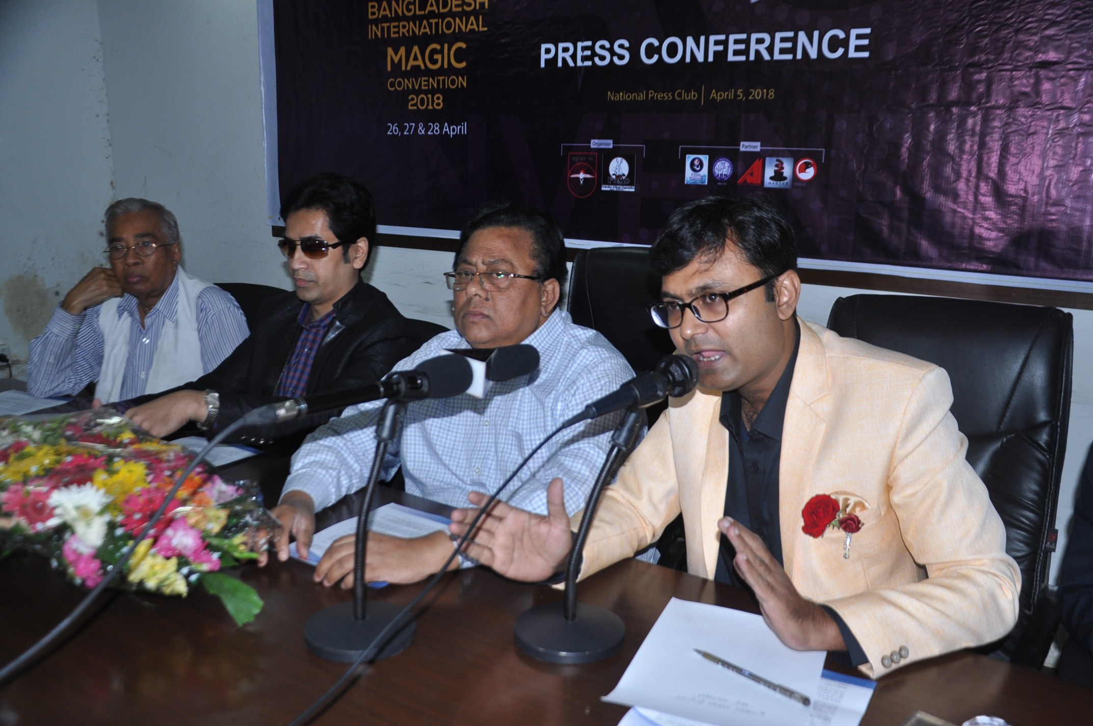 Bangladesh International Magic Convention 2018