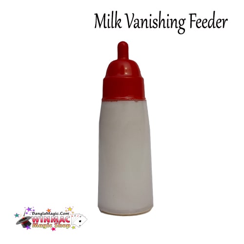 milk vanishing feeder