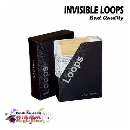 Invisible loops