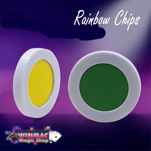 Rainbow chips Magic tricks | রঙিন চাকতির জাদু