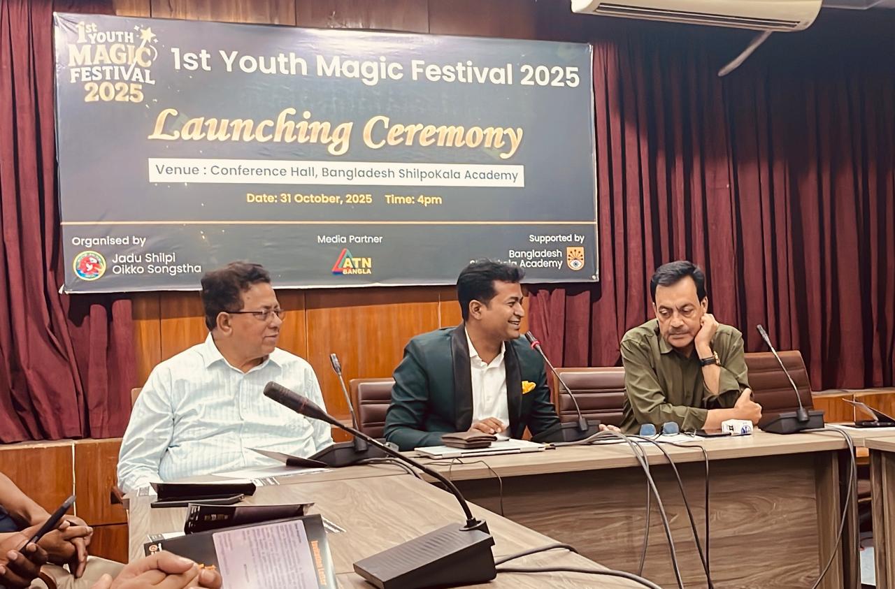 1st Youth Magic Festival 2025