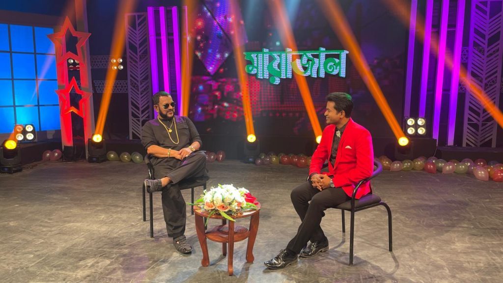 Prince Harun performing on television in Bangladesh