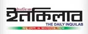 Daily Inqilab logo