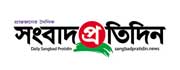Daily Sangbad Pratidin logo