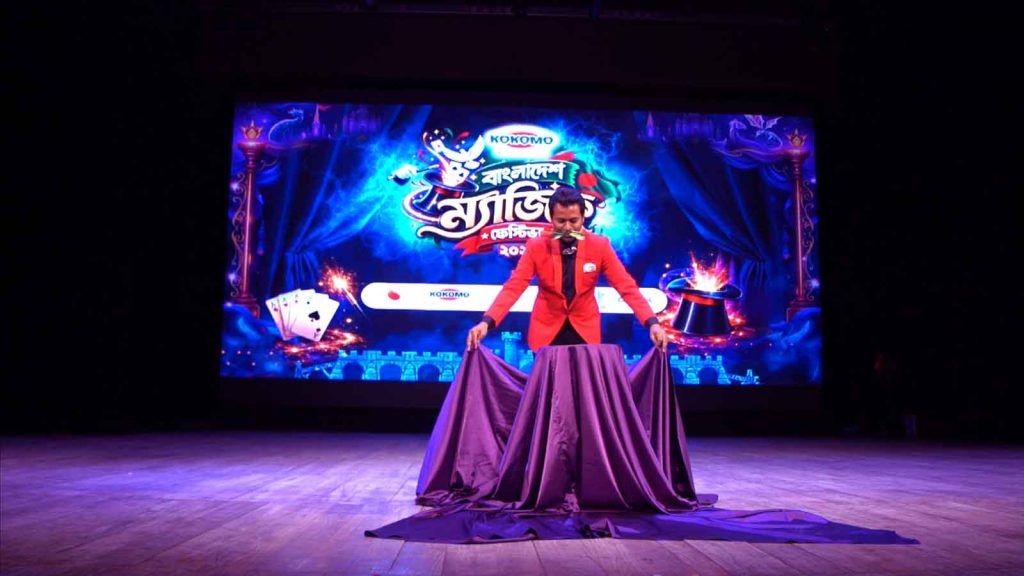 Prince Harun performing Bangladesh Magic Festival 2026