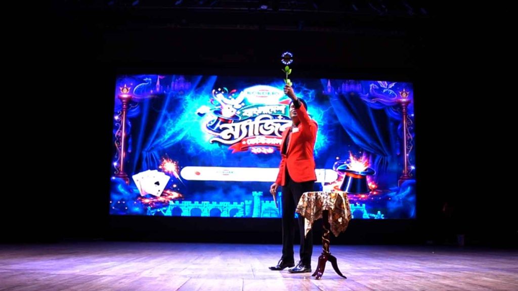 Prince Harun performing for the Best Performer Award at Bangladesh Magic Festival 2026